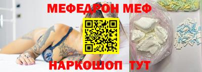 марки lsd Гатчина