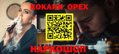 прущая мука Гагарин