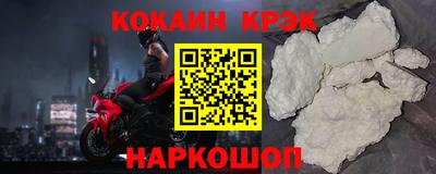 марки lsd Гатчина