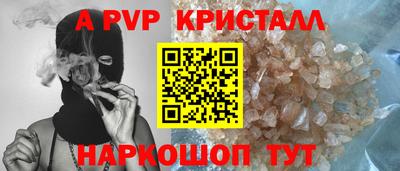 марки lsd Гатчина