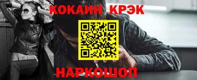 прущая мука Гагарин