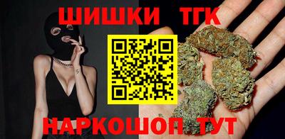 марки lsd Гатчина