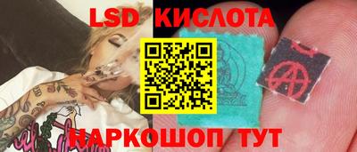прущая мука Гагарин