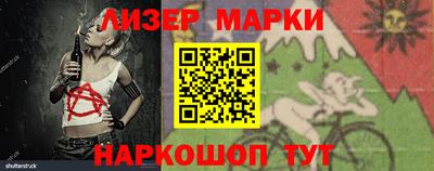 a pvp Гай