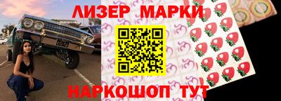 a pvp Гай
