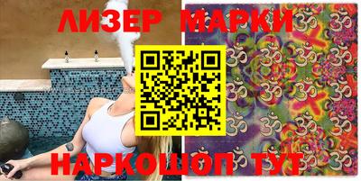 a pvp Гай