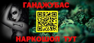 a pvp Гай