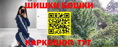 прущая мука Гагарин