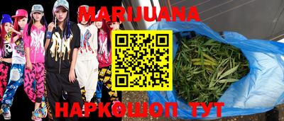 прущая мука Гагарин