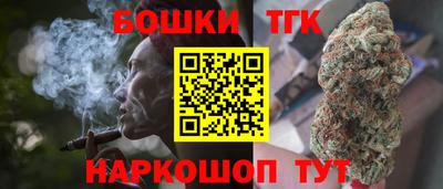 марки lsd Гатчина