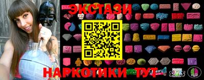 a pvp Гай