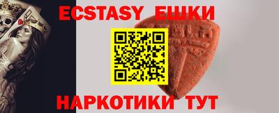 прущая мука Гагарин