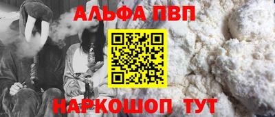 марки lsd Гатчина