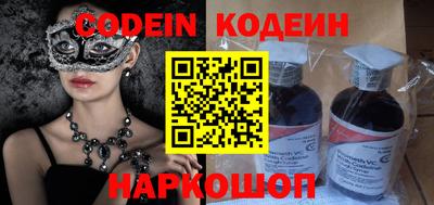 прущая мука Гагарин