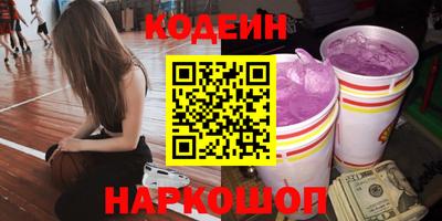 марки lsd Гатчина