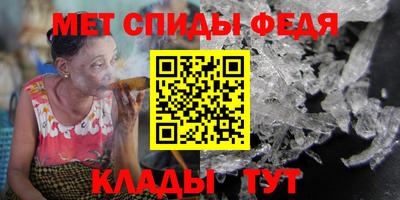 прущая мука Гагарин