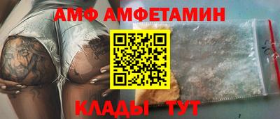 a pvp Гай