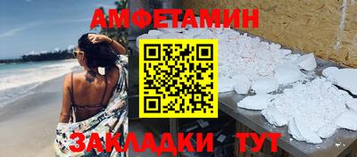 a pvp Гай