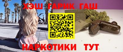 прущая мука Гагарин