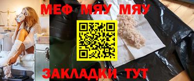 марки lsd Гатчина