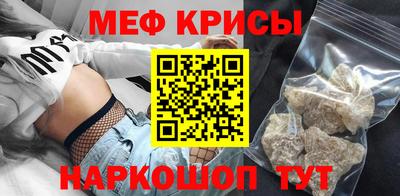 марки lsd Гатчина